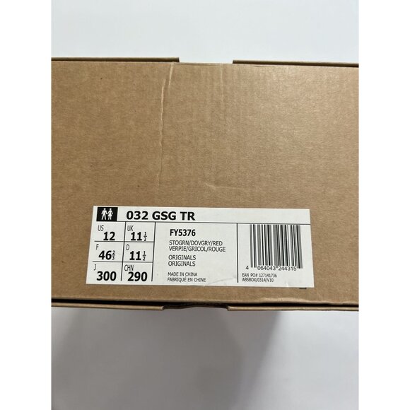 Adidas 032C x GSG TR Sneakers in Stone Green main image 4